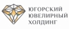 Югорский Ювелирный Холдинг